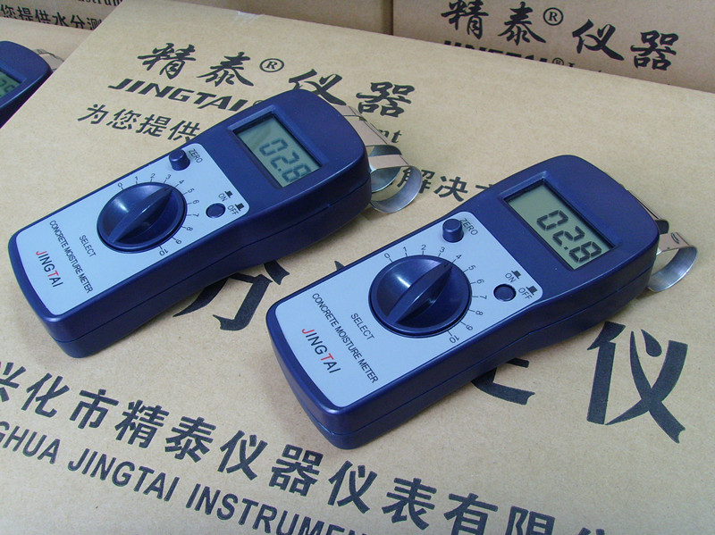 混凝土含水率測定儀，混凝土濕度檢測儀，混凝土水分測量儀，混凝土測試水份儀