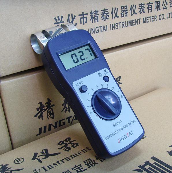 如何快速檢測石膏板濕度？好用的石膏板水份儀 石膏板水分測定儀